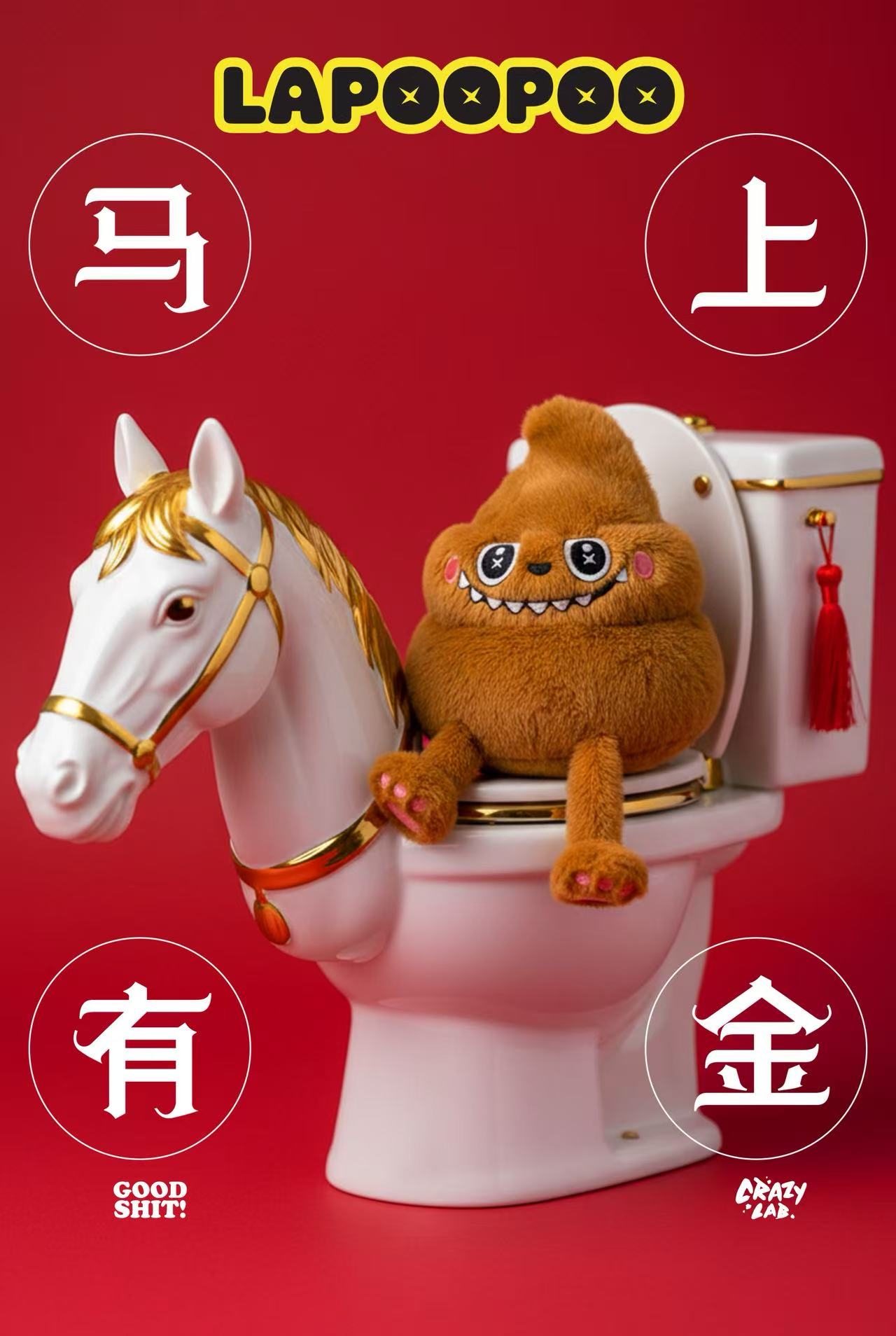 【IN STOCK】 James Lee -  Lapoopoo & Trumpoo funny plush toys