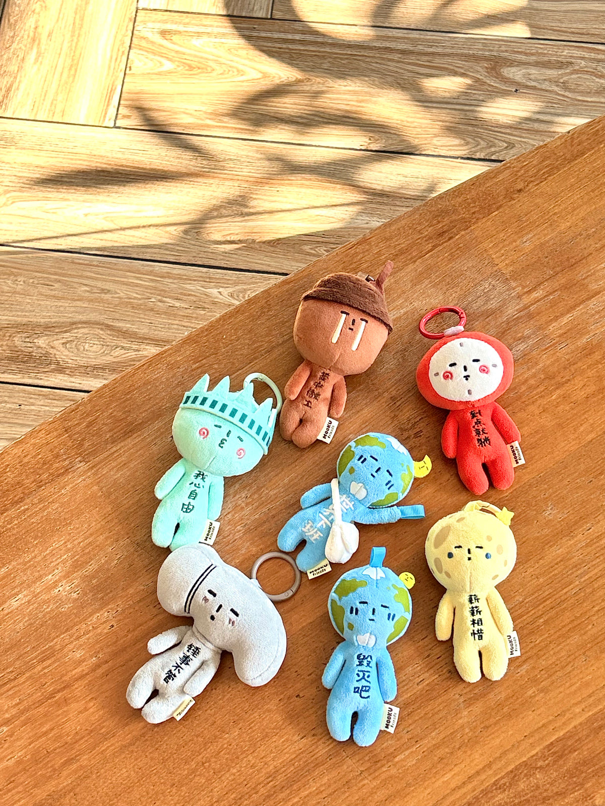 Mooku Friends Not Working Today Plush Key Chain Blind Box Set of 6