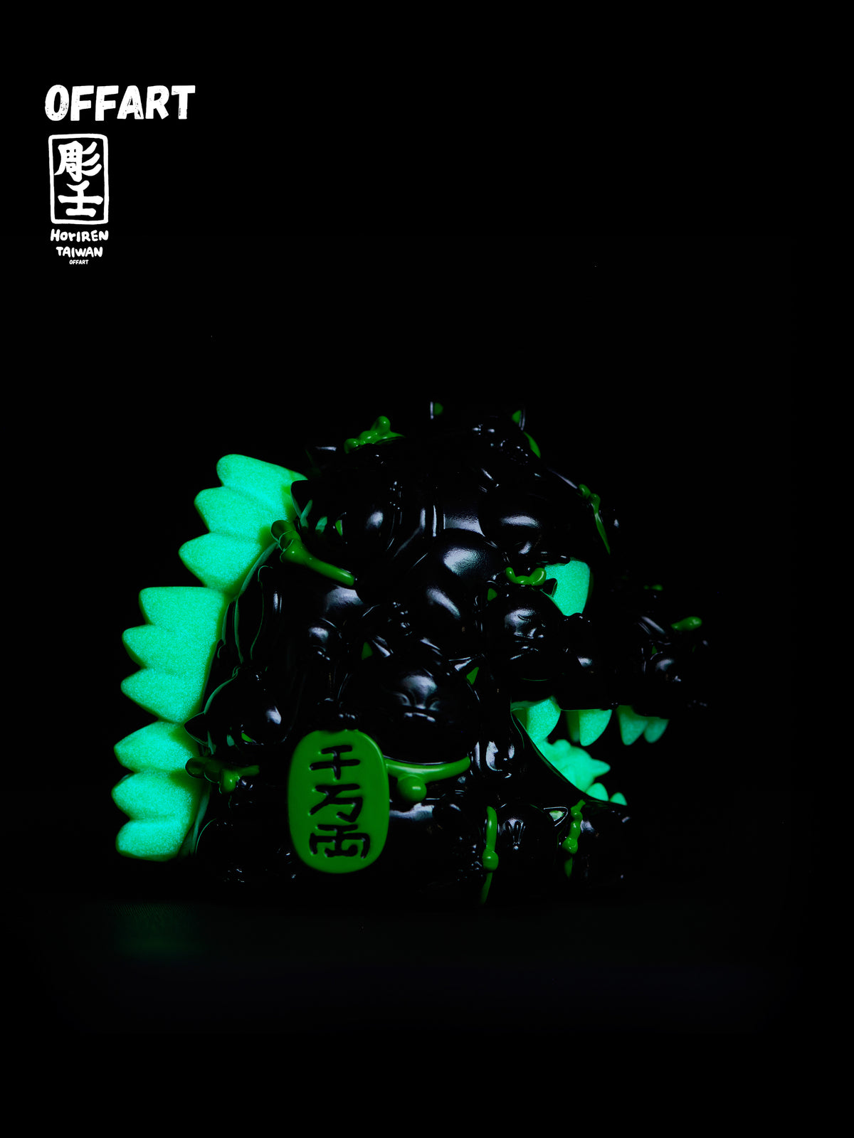 OFFART X Horiren Mini Red Flame Hundred Cats Fortune Head Statue Dark-Green Limited Edition