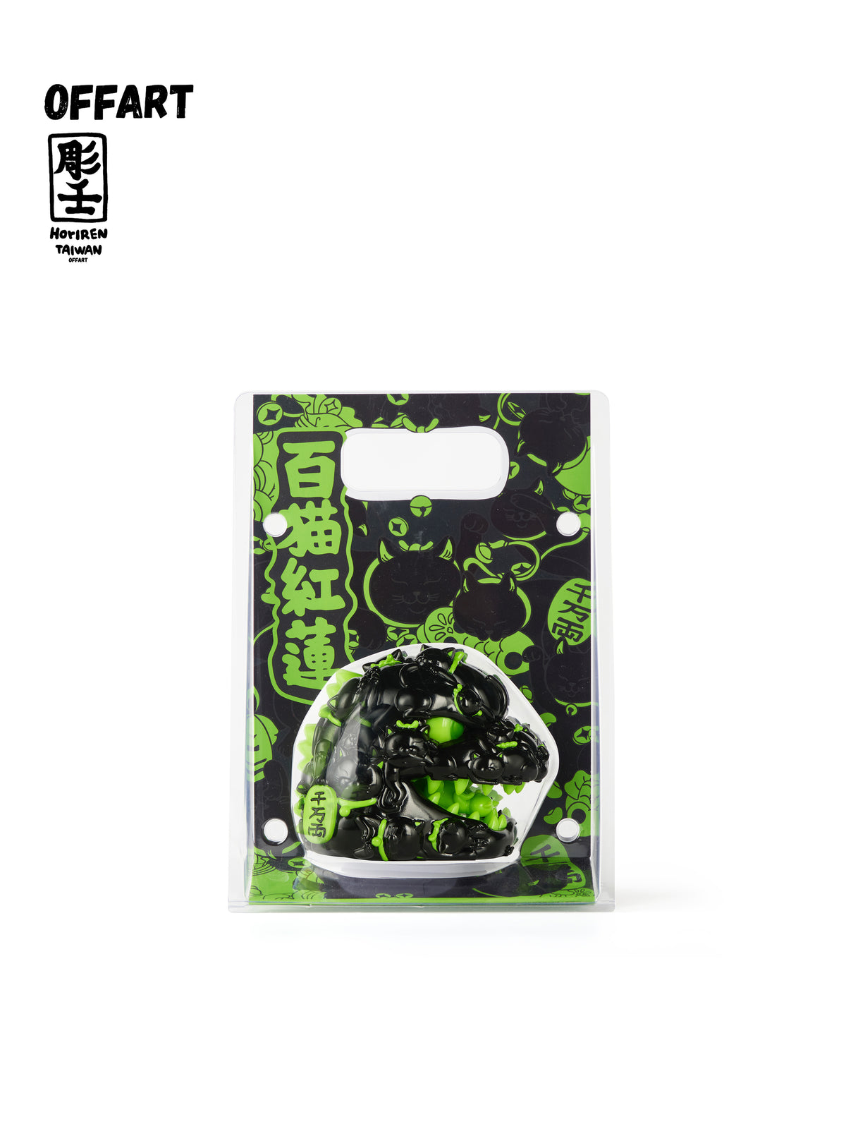 OFFART X Horiren Mini Red Flame Hundred Cats Fortune Head Statue Dark-Green Limited Edition