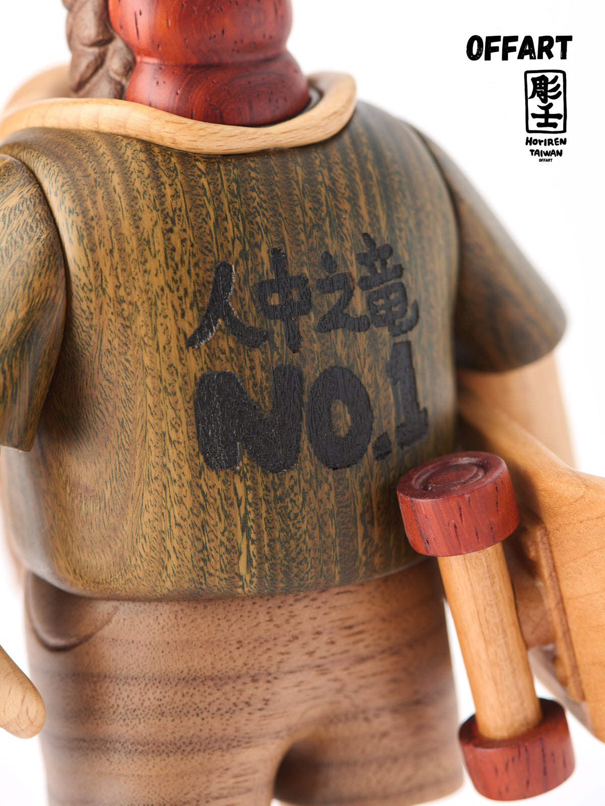OFFART X Horiren Like A Dragon Woody Skate 100% Wooden Statue