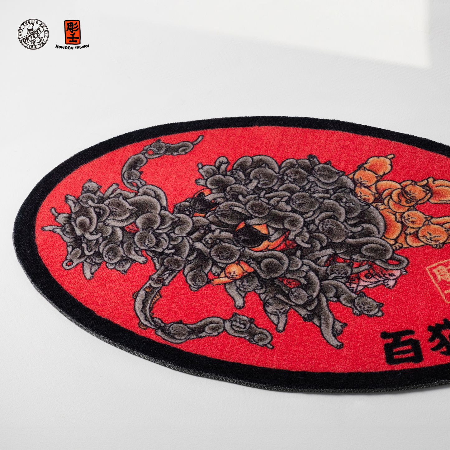 OFFART X HORIREN Hundred Cat Dragon King Oval Carpet