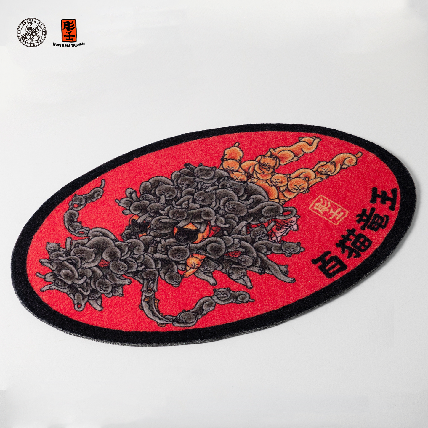 OFFART X HORIREN Hundred Cat Dragon King Oval Carpet