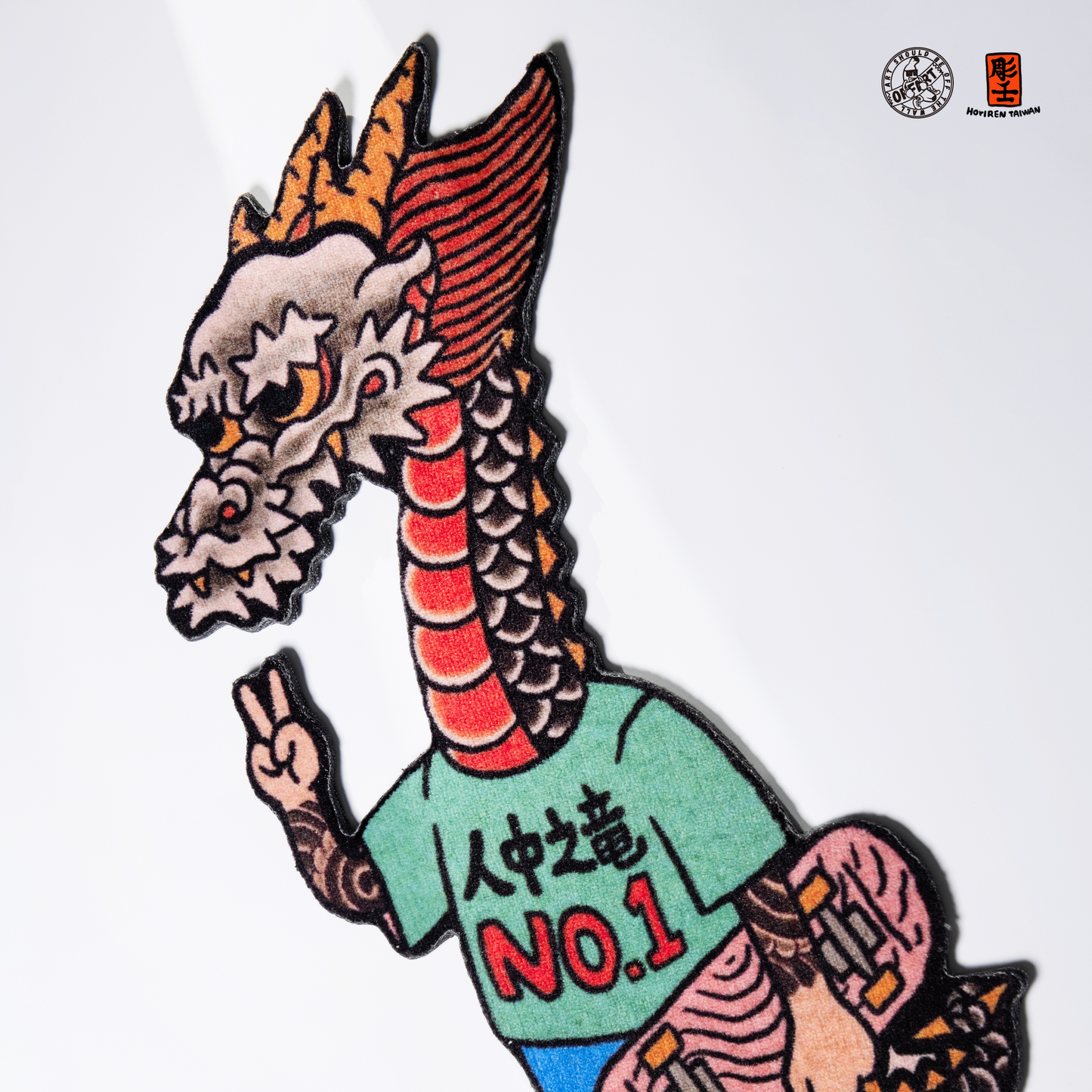 OFFART X HORIREN Like A Dragon Carpet