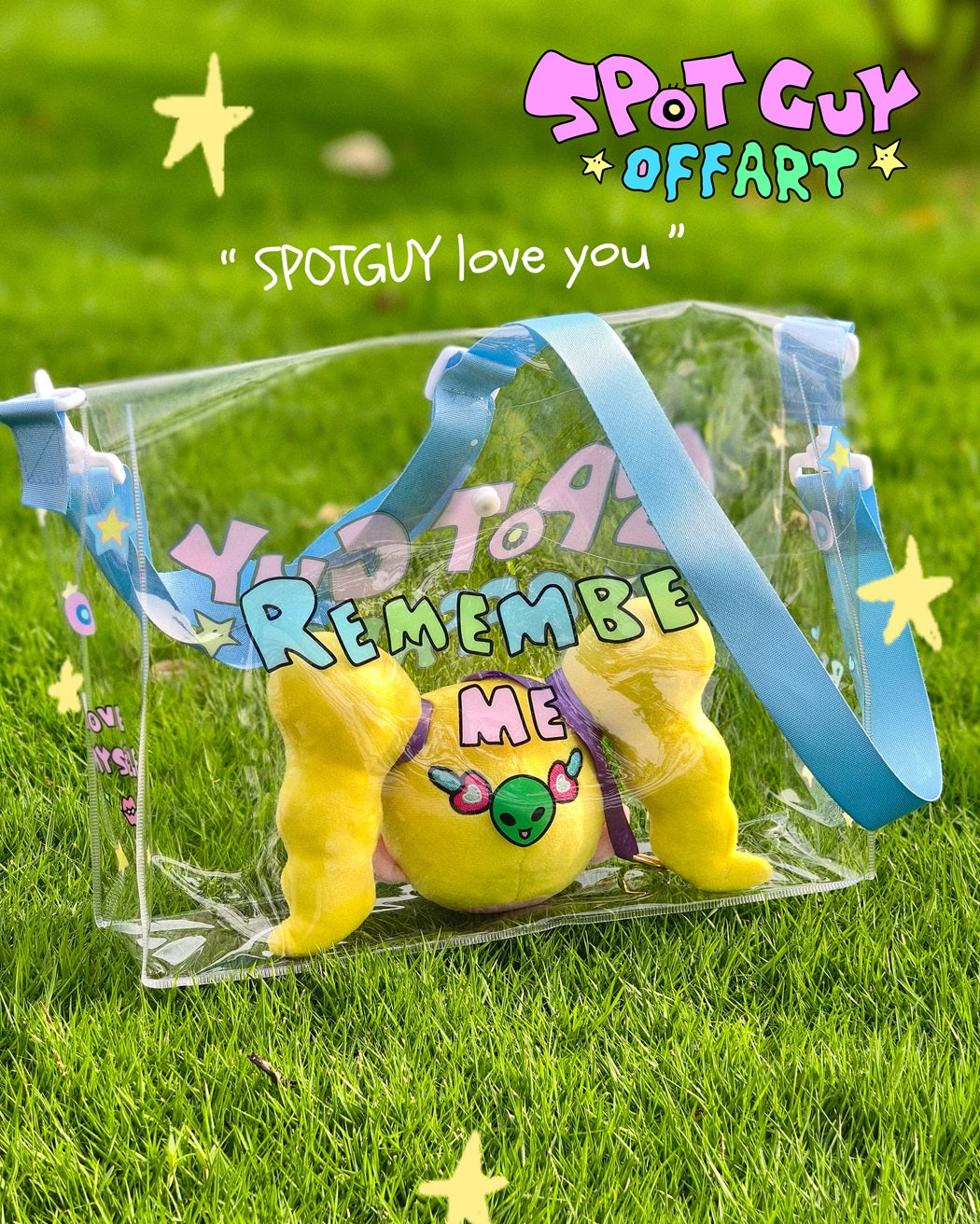 SPOTGUY × OFFART Yokilea Aimee Plush Keychain