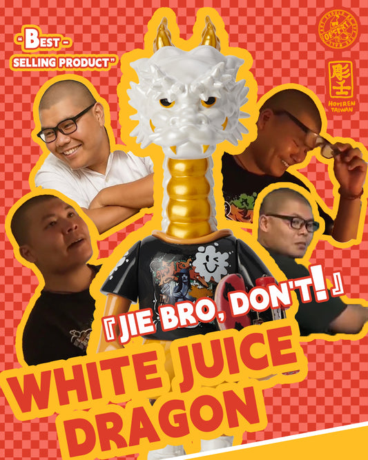 【PRE-ORDER】OFFART X Like A Dragon X Ironbull- White Juice Dragon
