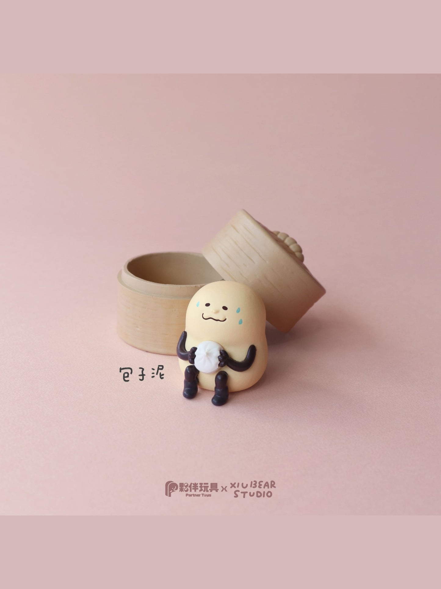【IN STOCK】Full & Happy Mashed Potatoes Blind Box Statue