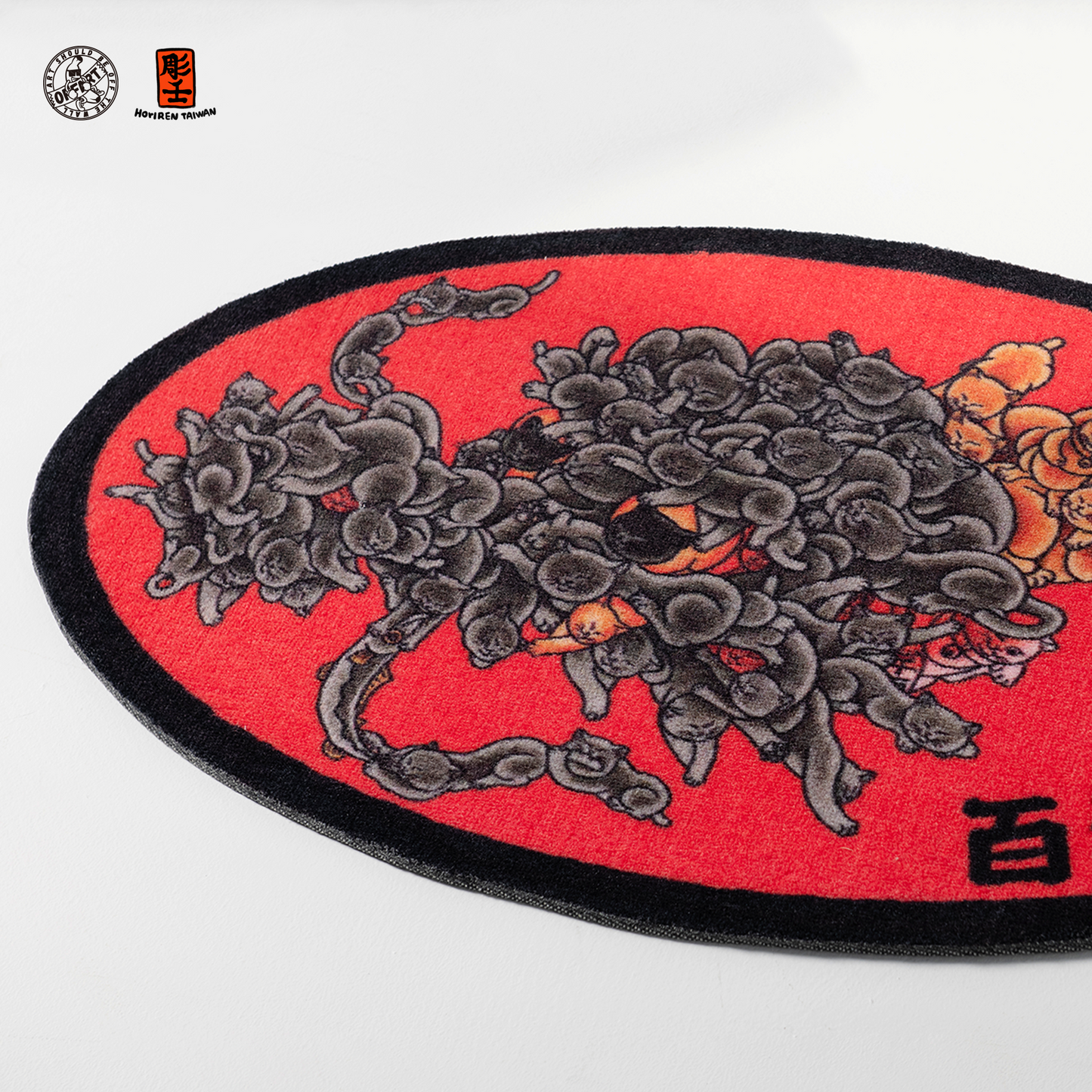 OFFART X HORIREN Hundred Cat Dragon King Oval Carpet