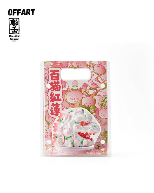 [Pre-sale] OFFART x Horiren Red Flame Hundred Cats Mini Fortune Head Statue -Honey Peach Tanabata Exclusive