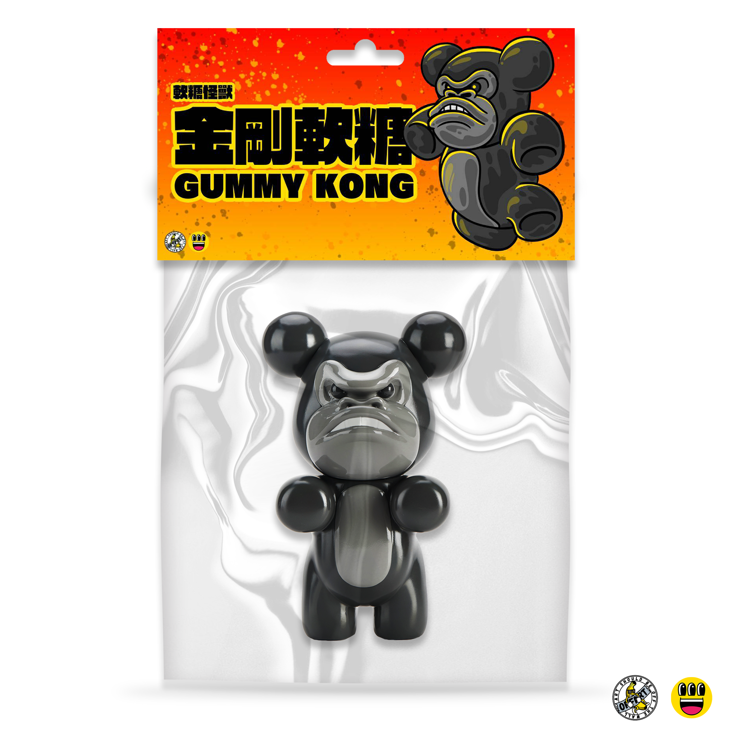 P1_1.png?v=1710432906&width=2480