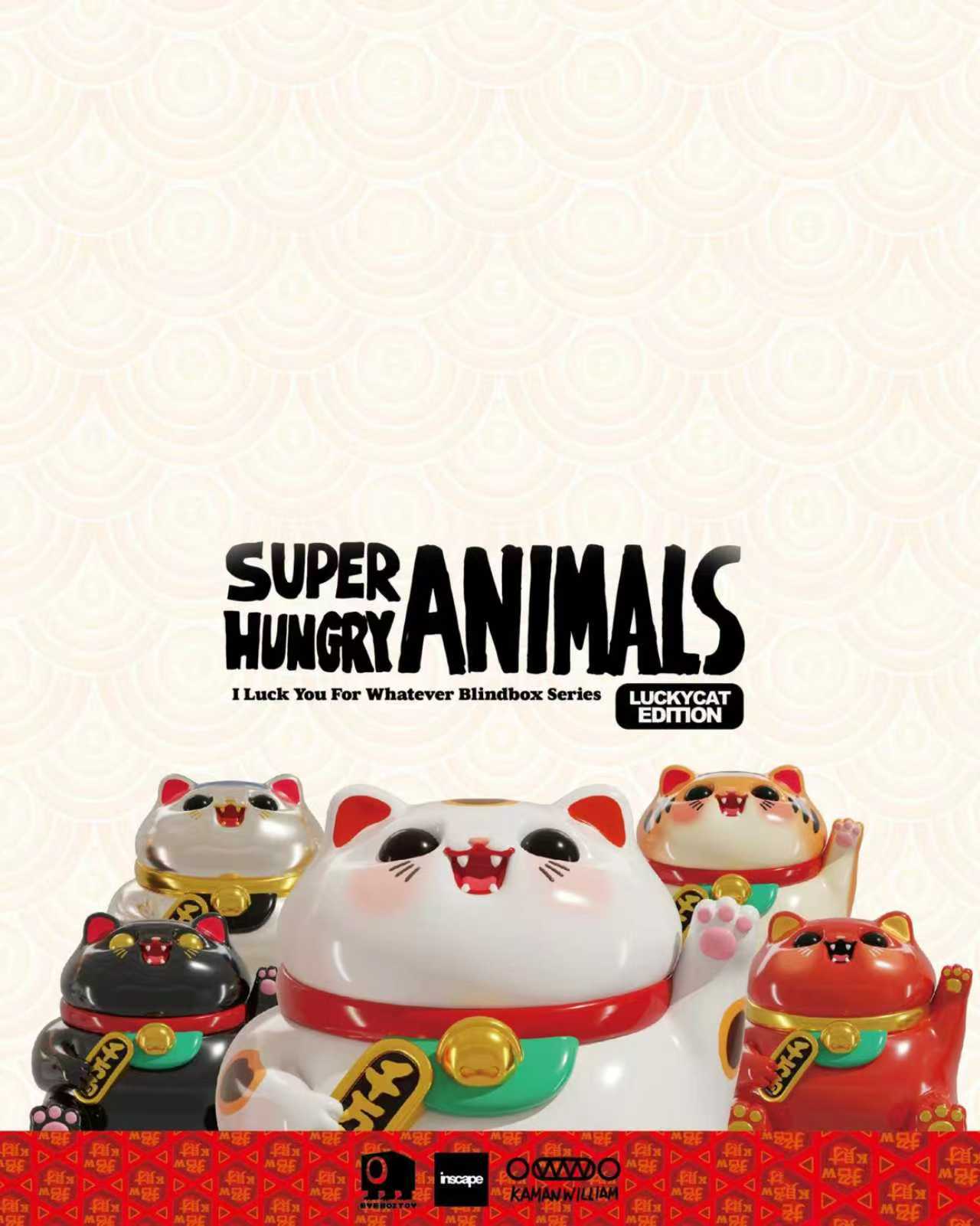 【IN STOCK】SUPER HUNGRY ANIMALS LUCKYCAT - I Luck You Whatever Blind Box series