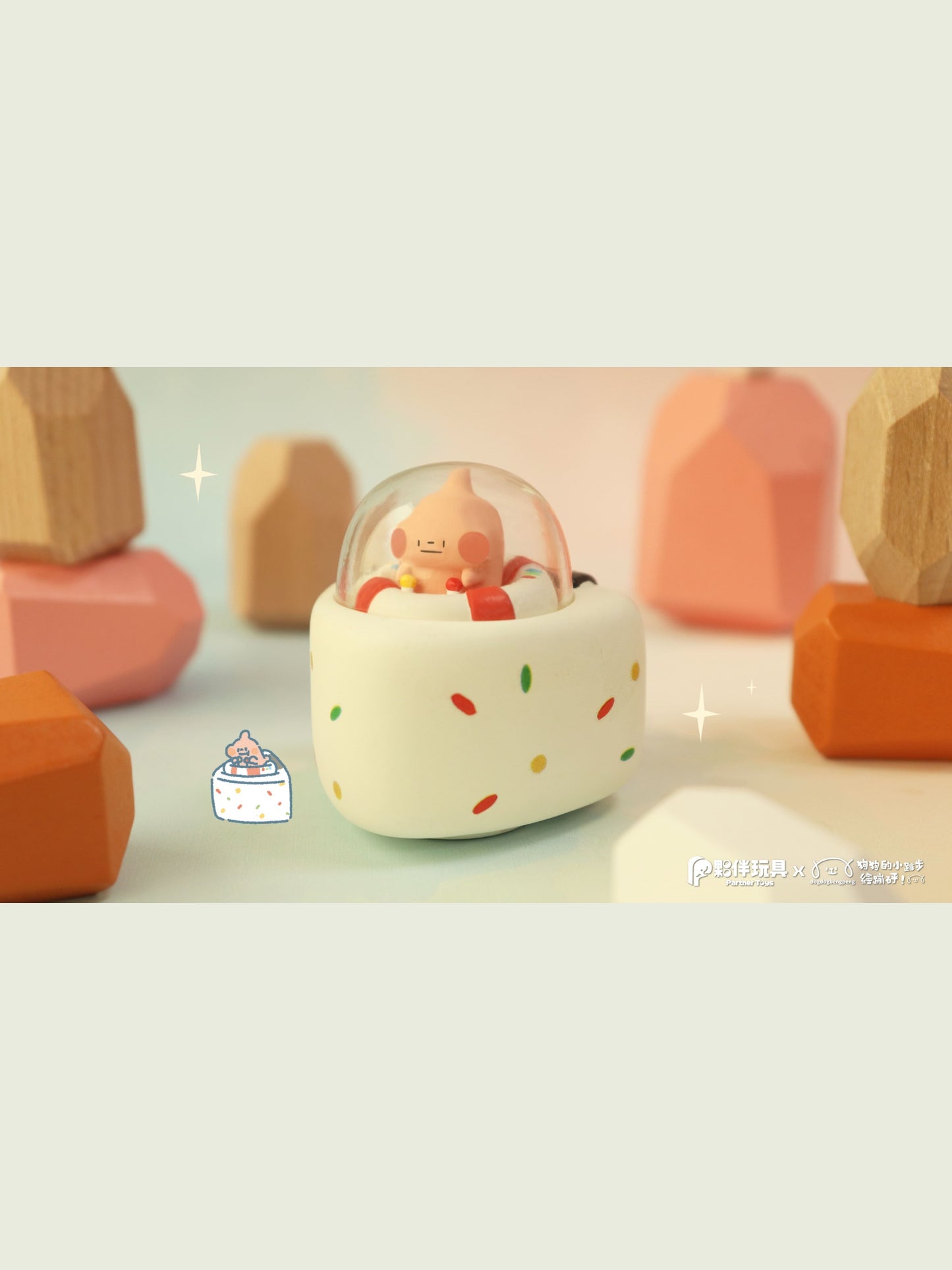 【IN STOCK】 Foodie Dino Funiverse Cute Food Series Blind Box Statue