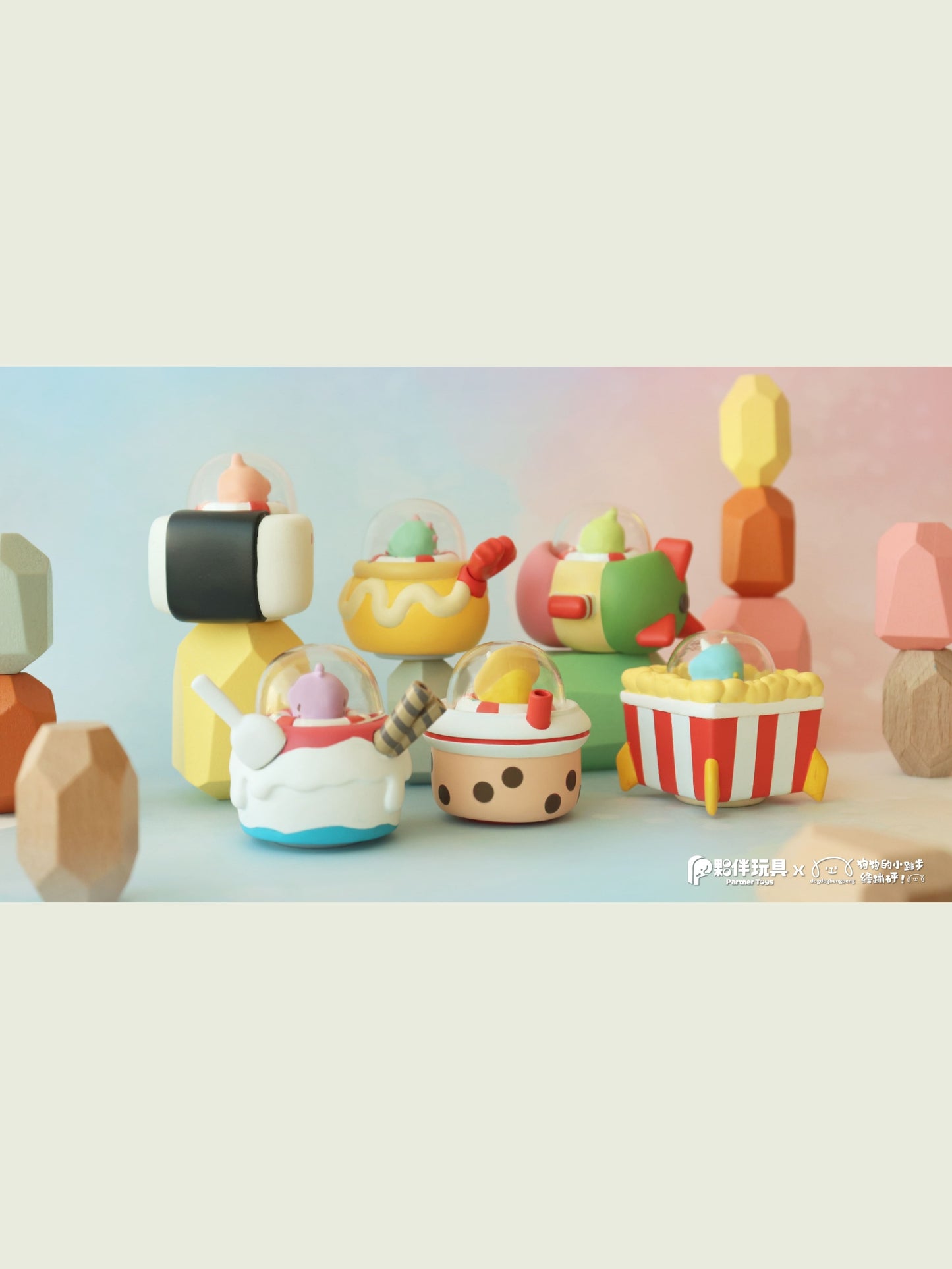 【IN STOCK】 Foodie Dino Funiverse Cute Food Series Blind Box Statue