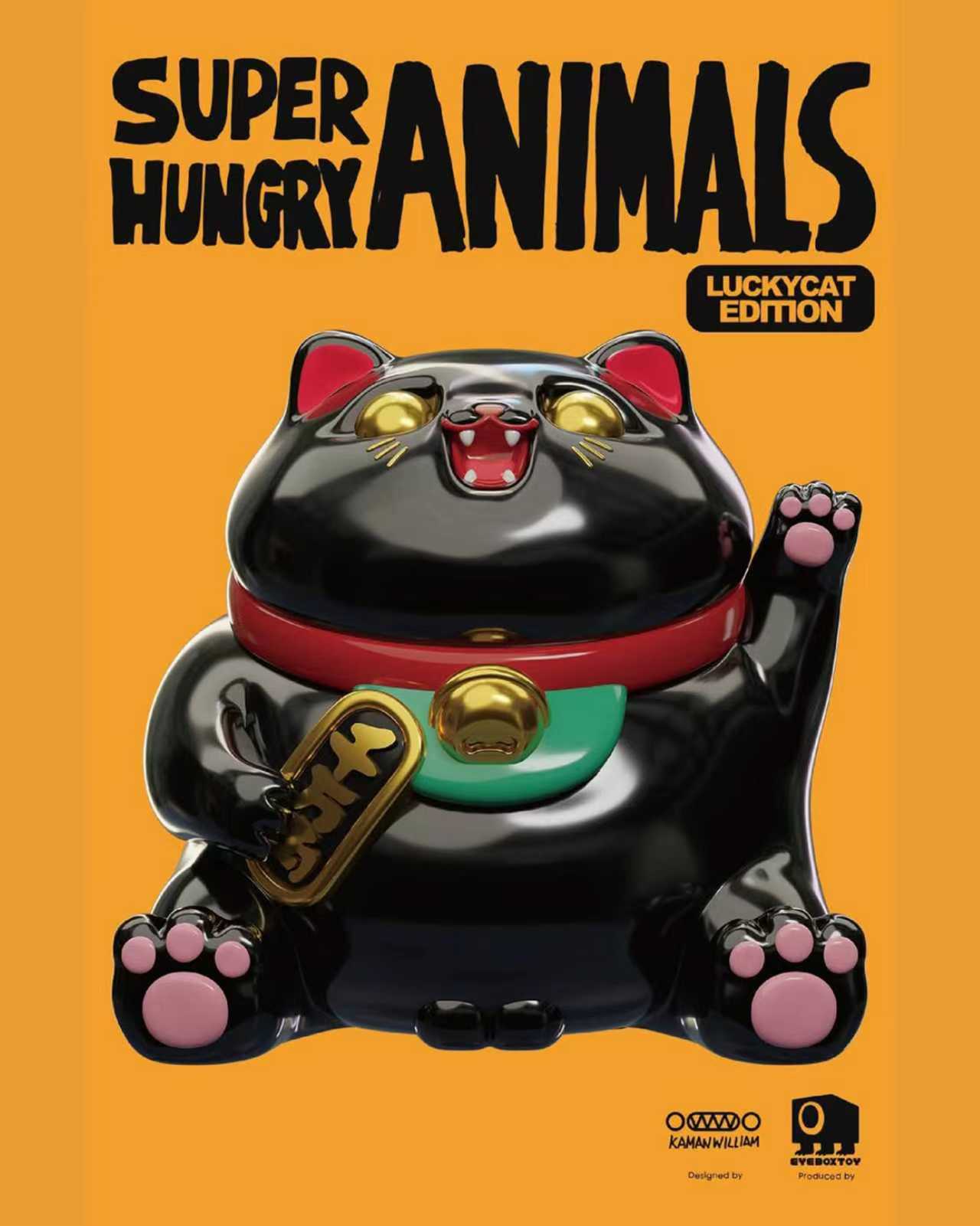 【IN STOCK】SUPER HUNGRY ANIMALS LUCKYCAT - I Luck You Whatever Blind Box series