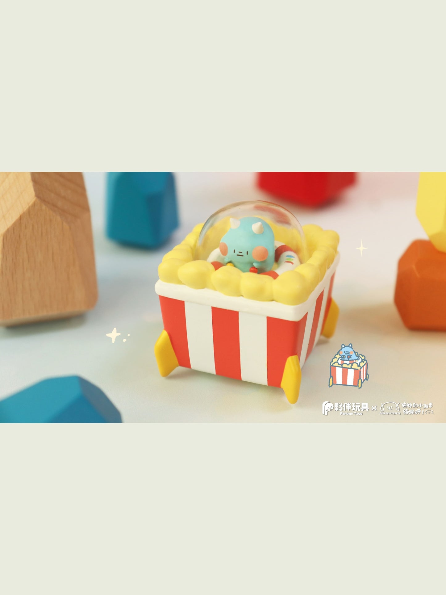 【IN STOCK】 Foodie Dino Funiverse Cute Food Series Blind Box Statue